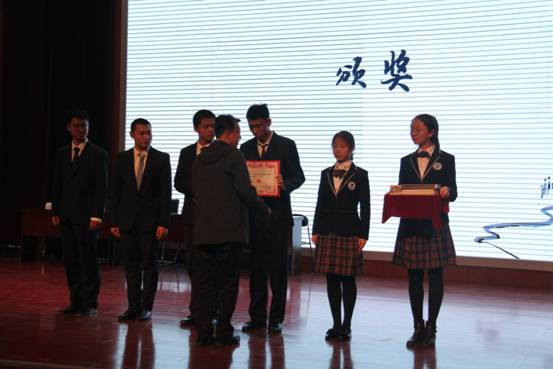 亞軍 頒獎(jiǎng).jpg